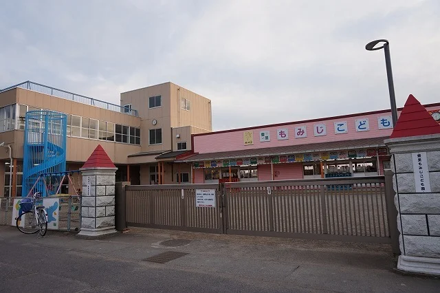 幼稚園まで230m