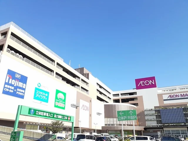 イオンモール柏店まで302m