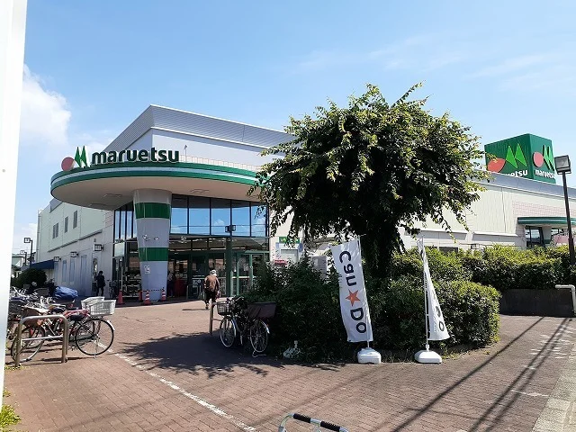 マルエツ金杉店まで850m