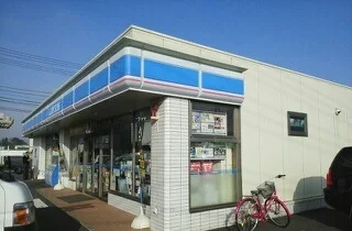 ローソンまで350m