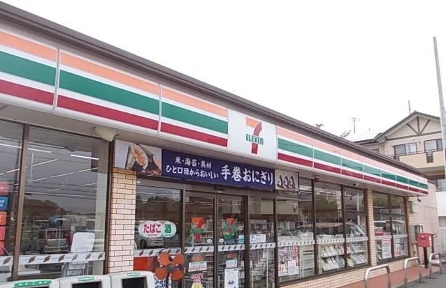 セブンイレブンまで170m