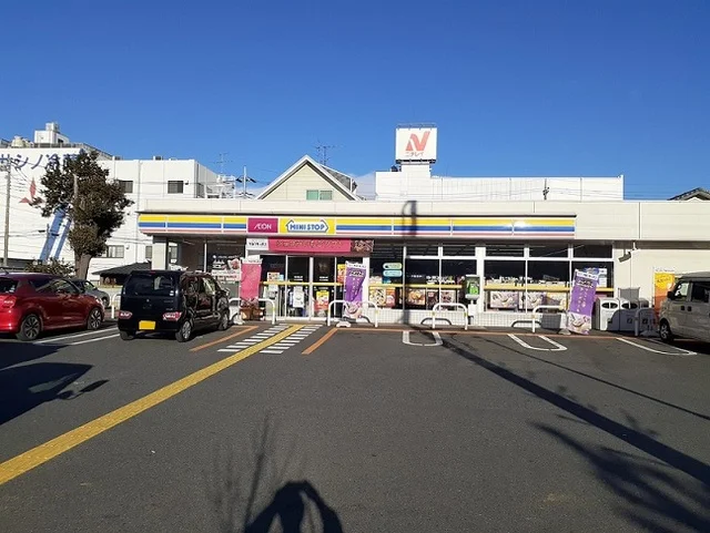 ミニストップ　さいたま吉野町店まで400m