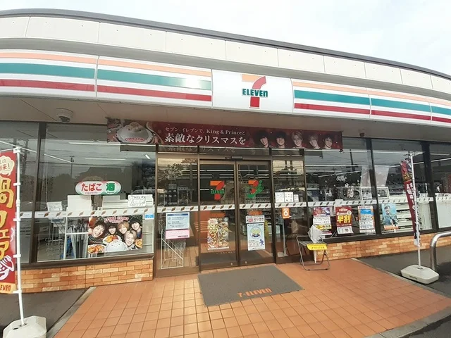 セブンイレブンまで974m