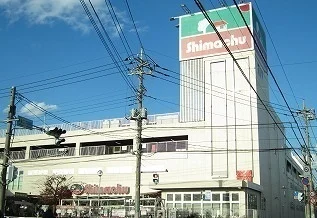 島忠新座店まで1300m