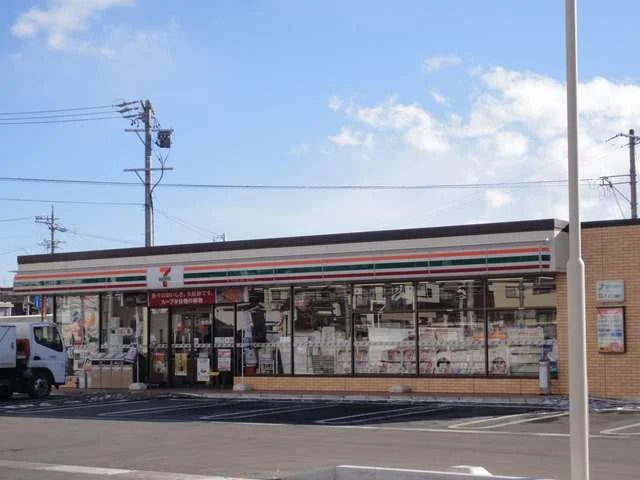 セブンイレブン上田大屋まで500m