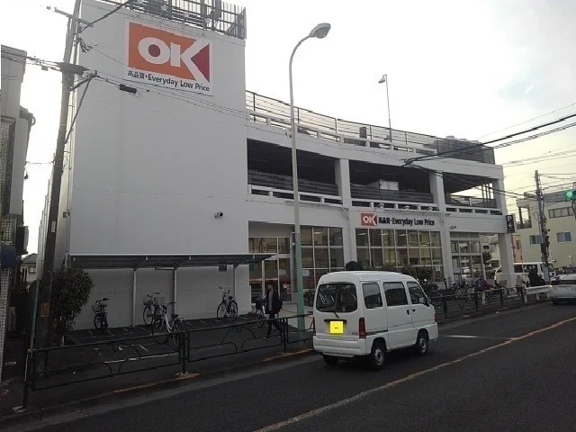 オーケーまで700m