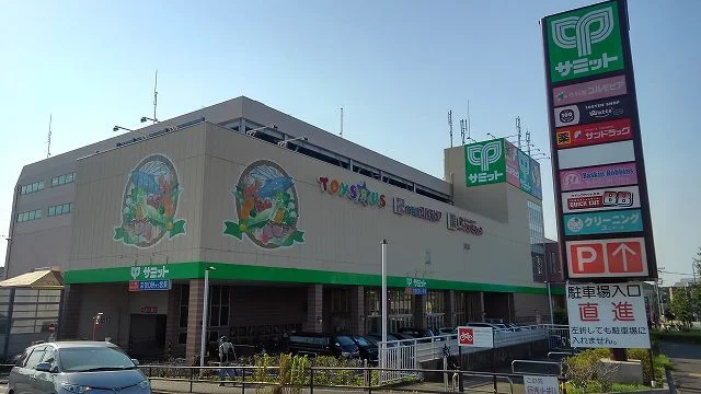 東寺方ショッピングセンターまで600m
