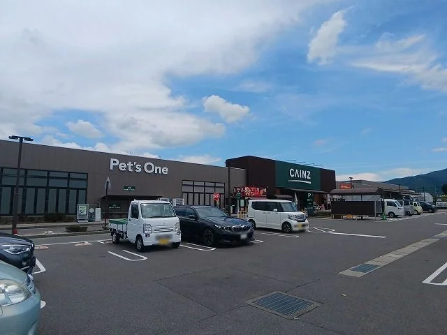カインズ　塩尻店まで2800m