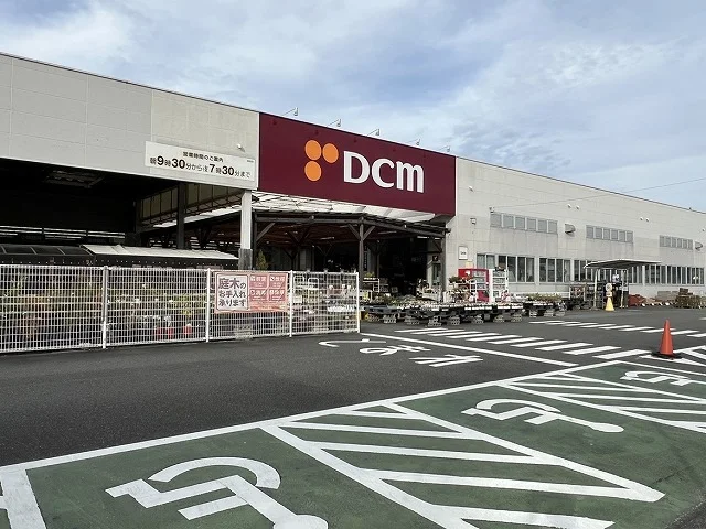 ＤＣＭ　島田店まで2600m