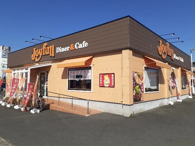 ジョイフル 袋井北店まで1300m