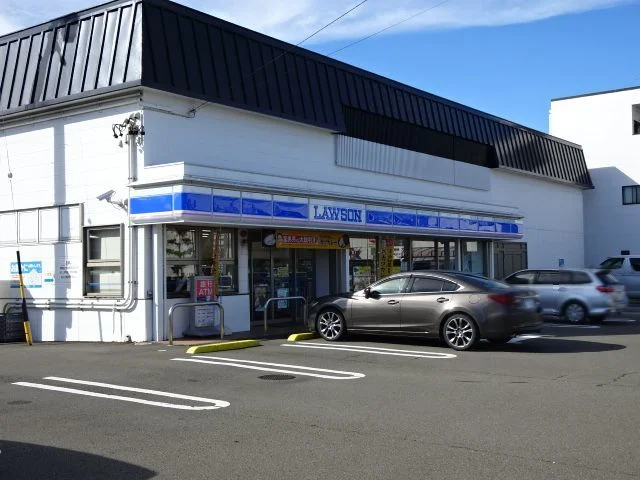 ローソン登呂田店まで550m