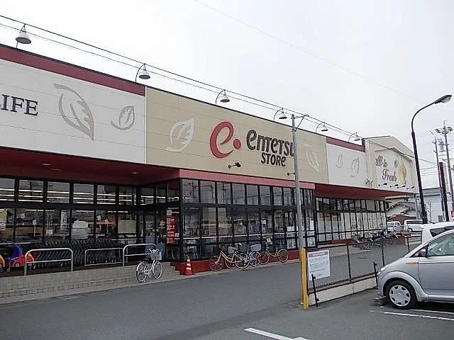 遠鉄ストア 掛川中央店まで600m