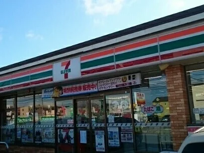 セブンイレブン 新潟上所店までまで400m
