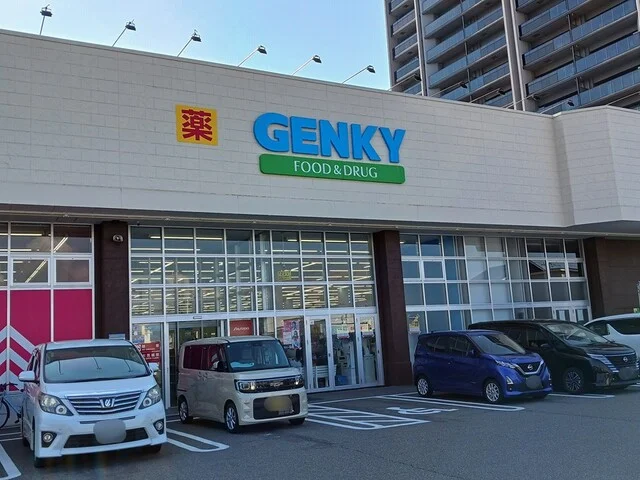 ゲンキー二の宮店まで309m