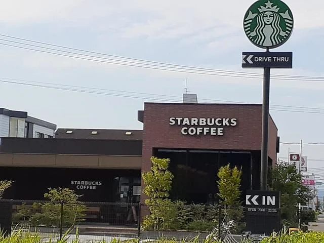 スターバックスコーヒー岐阜茜部まで850m