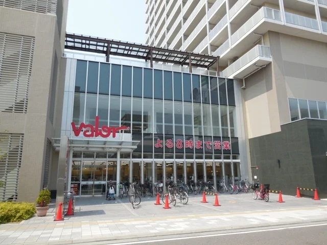 バロー　岩倉店まで700m