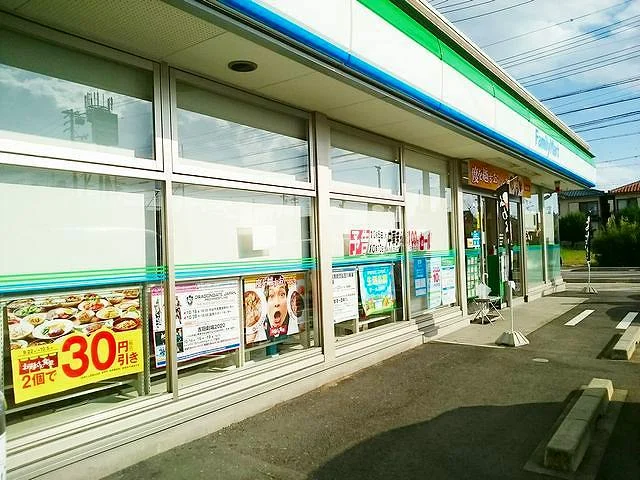 ファミリーマート　稲沢松下店まで1100m