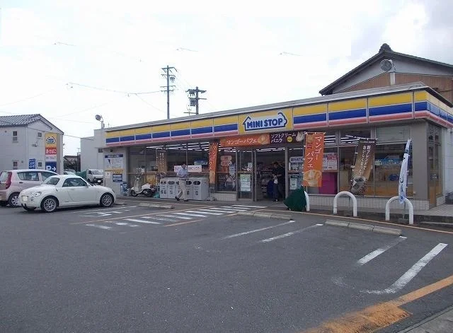 ミニストップ　光明寺店まで350m