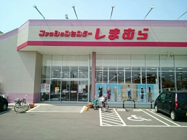 しまむら 祖父江店まで210m