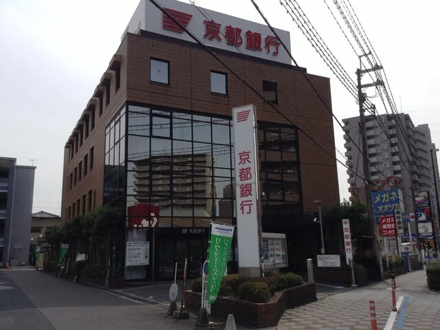 京都銀行　瀬田支店まで1500m