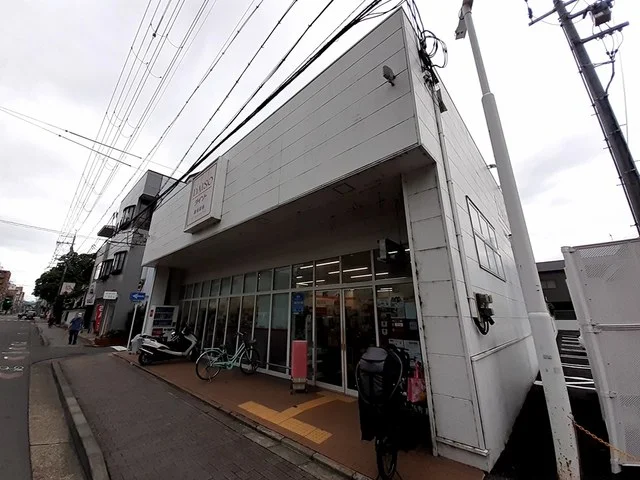 ダイソー京都西陣店まで350m
