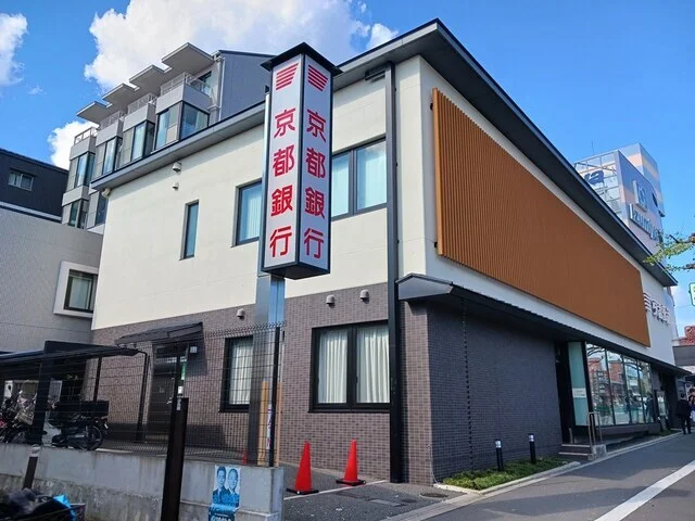 京都銀行白梅町支店まで500m