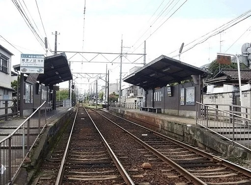等持院・立命館衣笠前駅まで230m