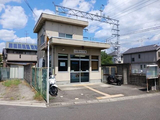 向日町警察 西向日交番まで280m