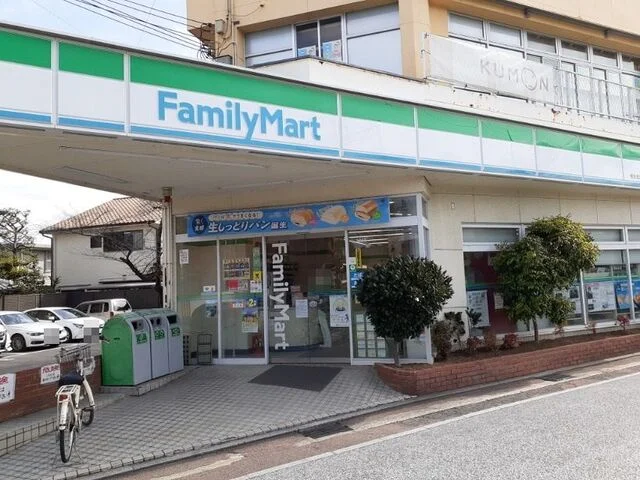 ファミリーマート 梶友西向日駅まで500m