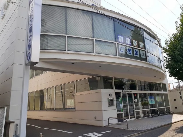 京都信用金庫 上鳥羽支店まで800m