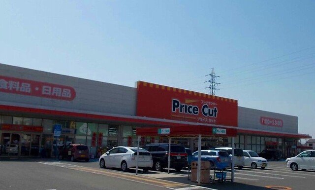プライスカット神前店様まで1450m
