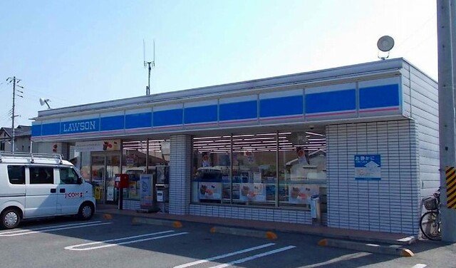 ローソン和歌山相坂店様まで1300m