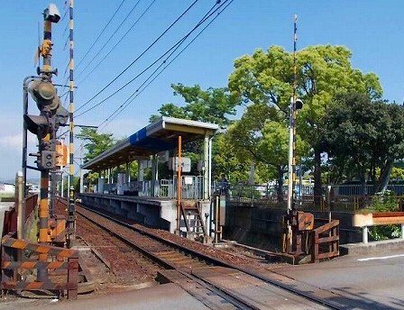 交通センター前駅様まで1130m
