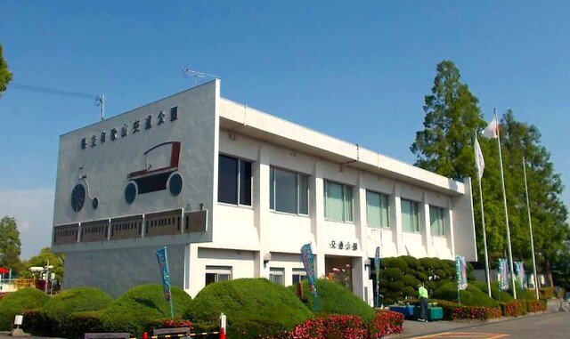 県立和歌山交通公園様まで900m