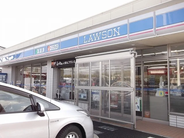 ローソン鳥取賀露団地店まで1300m