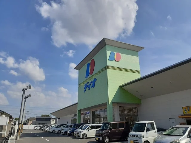 ディオ和歌山北店様まで700m