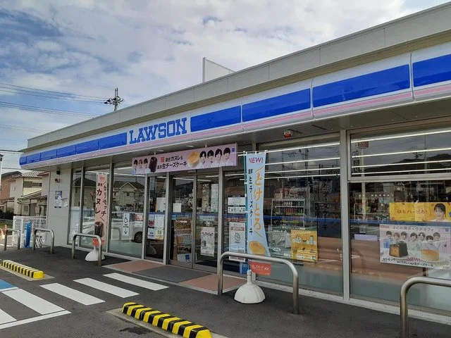 ローソン和歌山園部店様まで750m