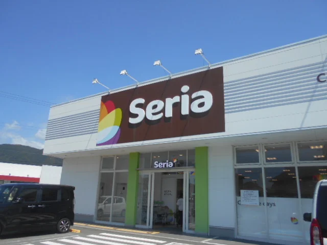 セリア有田川町店様まで2400m
