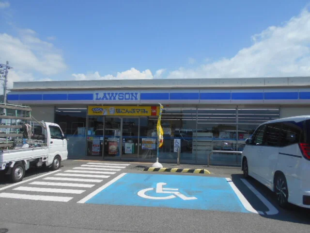 ローソン有田川町庄店様まで400m