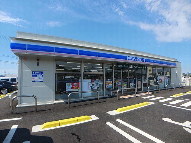 ローソン　さぬき志度堂林店さんまで500m