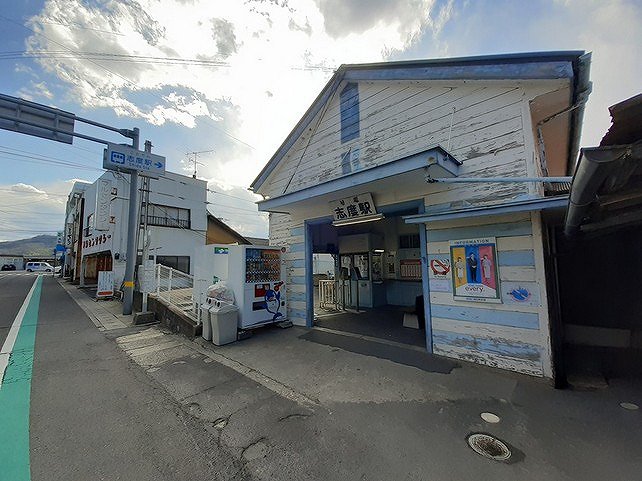 琴電志度駅さんまで1100m