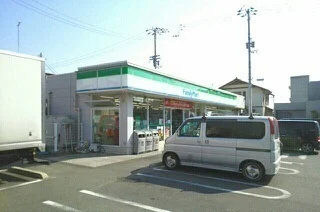 ファミリーマート古高松店さんまで270m