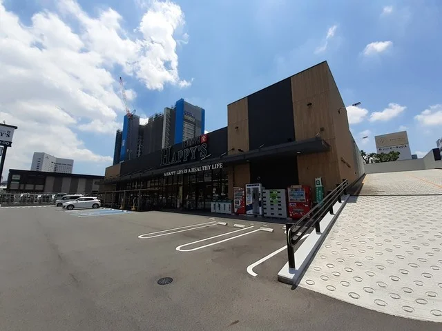 天満屋ハピーズ昭和町店まで650m