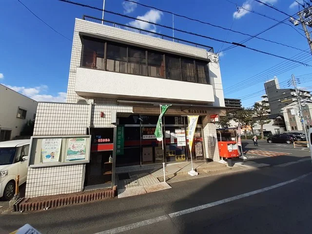 岡山島田郵便局まで1300m