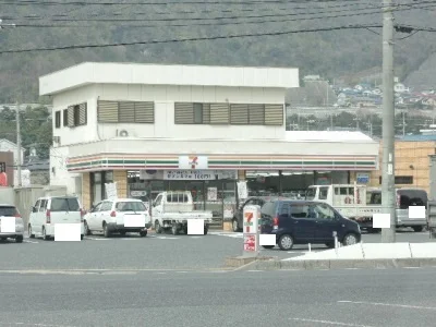 セブンイレブン大竹インター店まで600m