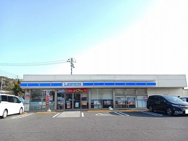 ローソン下松青柳二丁目店まで1500m