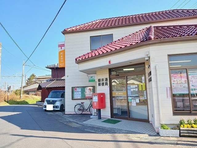 柳井港郵便局まで600m