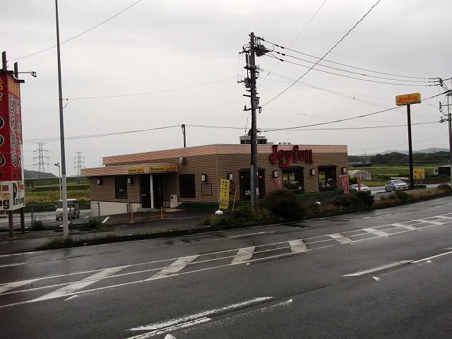 ジョイフルまで2400m