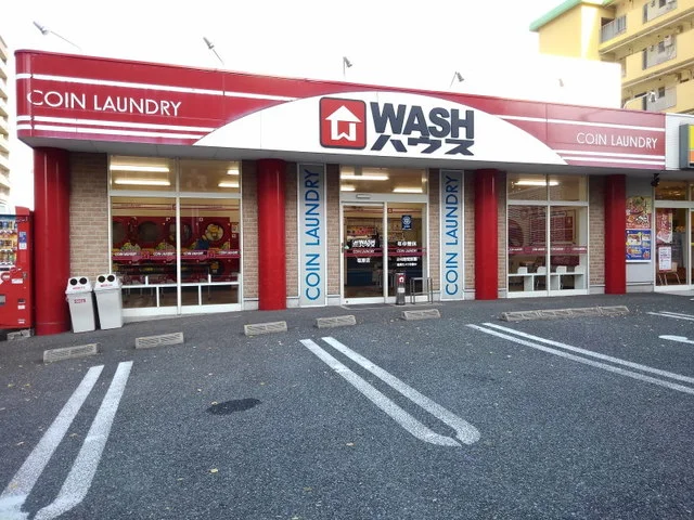 ＷＡＳＨハウス塩原店まで400m