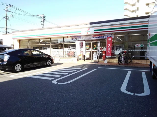 セブンイレブン福岡塩原3丁目店まで500m